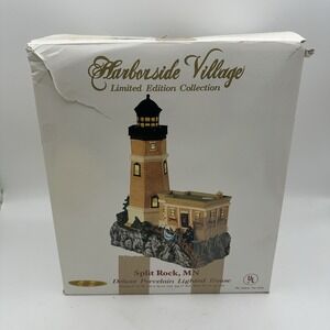 Harborside Village Split Rock, MN Lighthouse‎ Limited Edition Light Up 13"